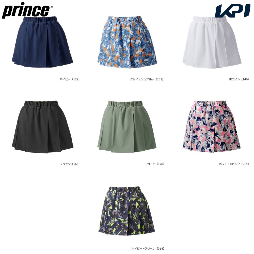 Prince（プリンス） テニスウェア レディース ストレッチキュロット
