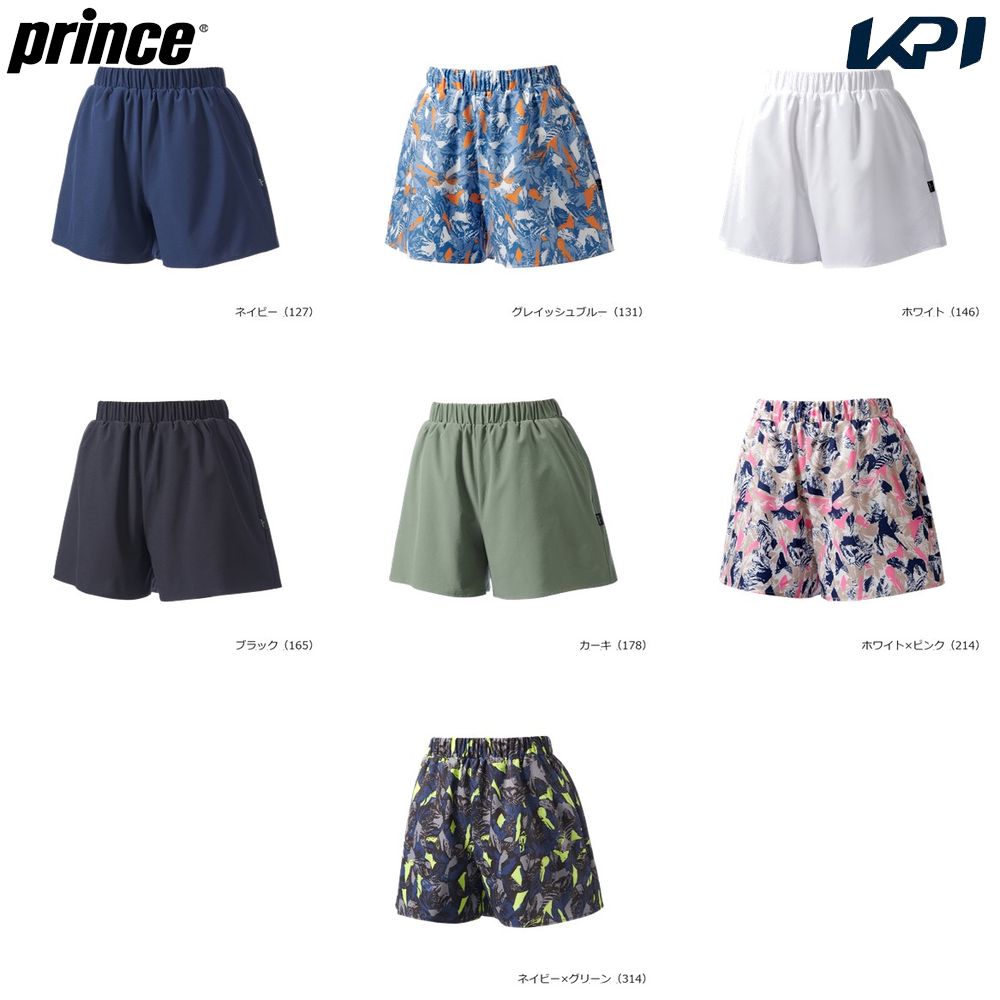 Prince（プリンス） テニスウェア レディース ストレッチキュロット