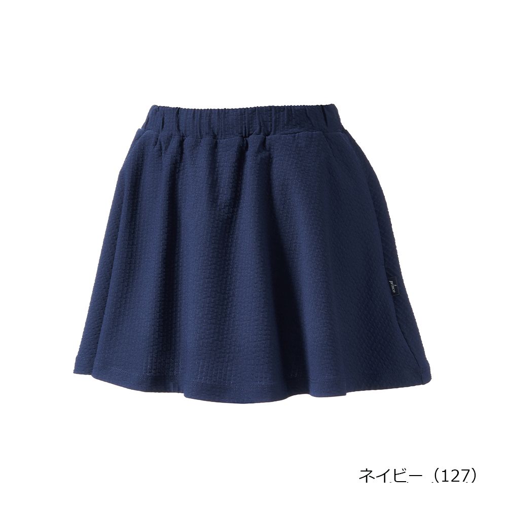 Prince テニスウェア 上下　ネイビー チュールスカート付き美品 Prince（プリンス） テニスウェア『レディース』 スカート レディース