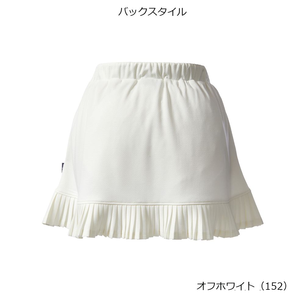 Prince（プリンス） テニスウェア レディース 「上下セット」ロング