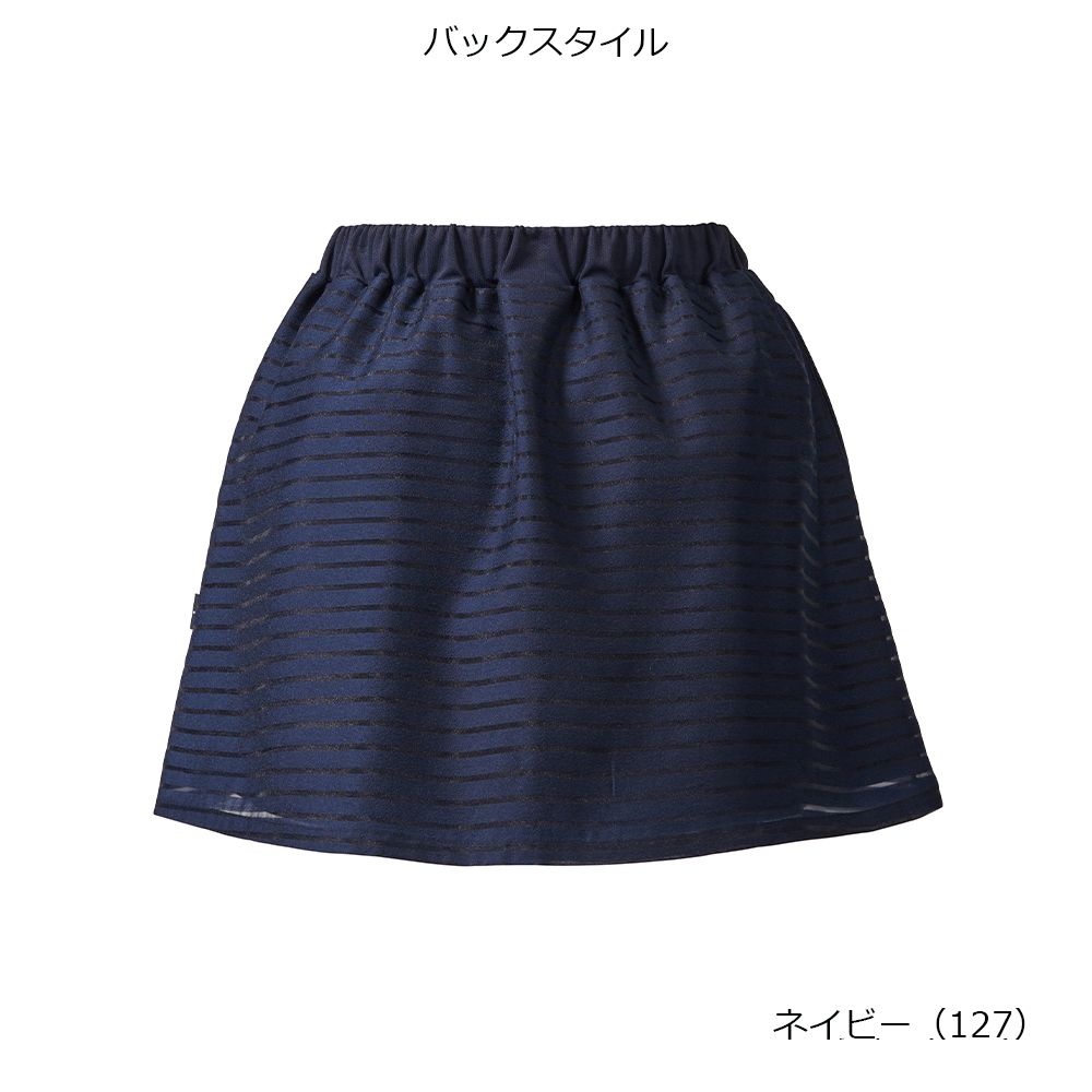 Prince（プリンス） テニスウェア レディース スカート WS6318 2026SS