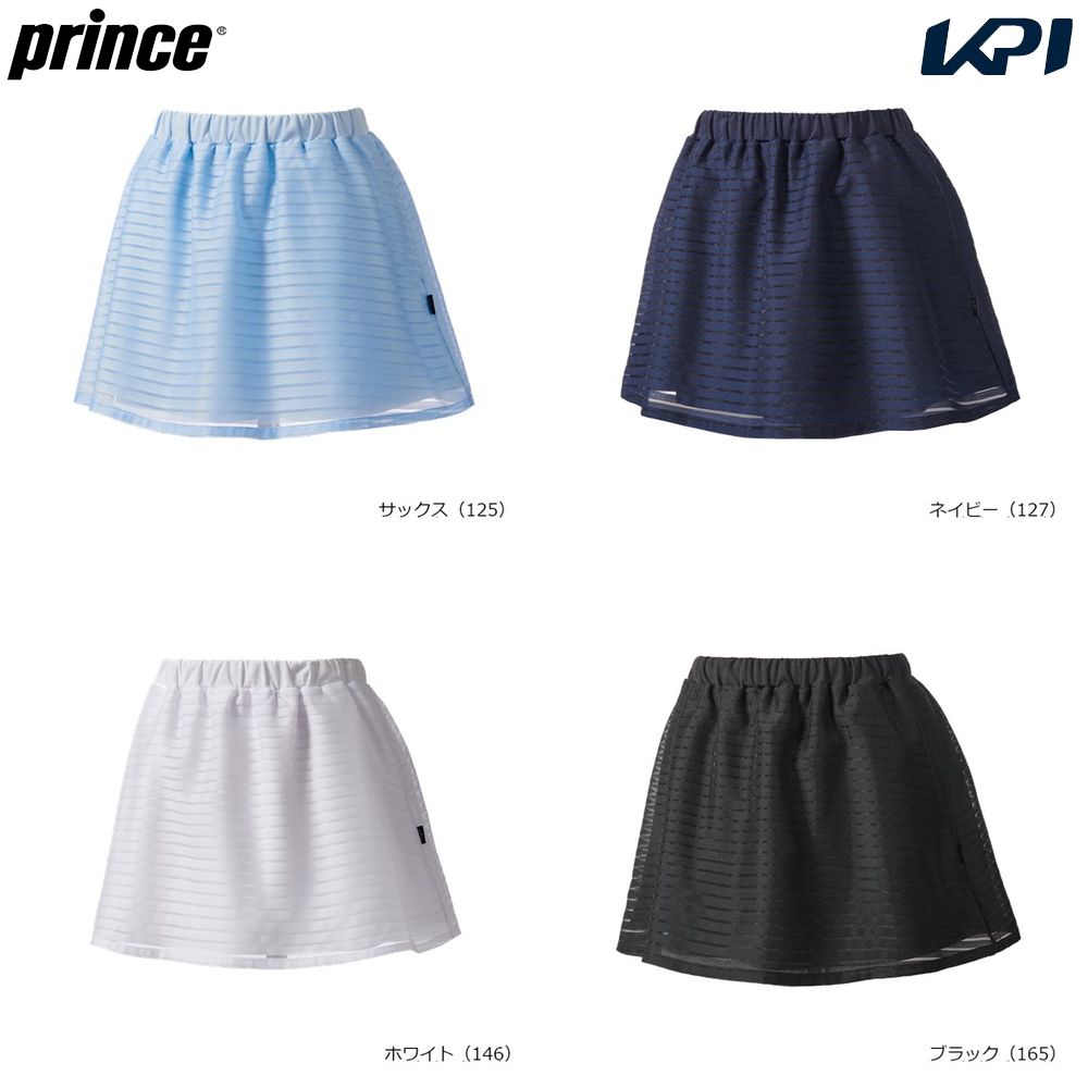 Prince（プリンス） 「最短当日出荷」プリンス テニスウェア