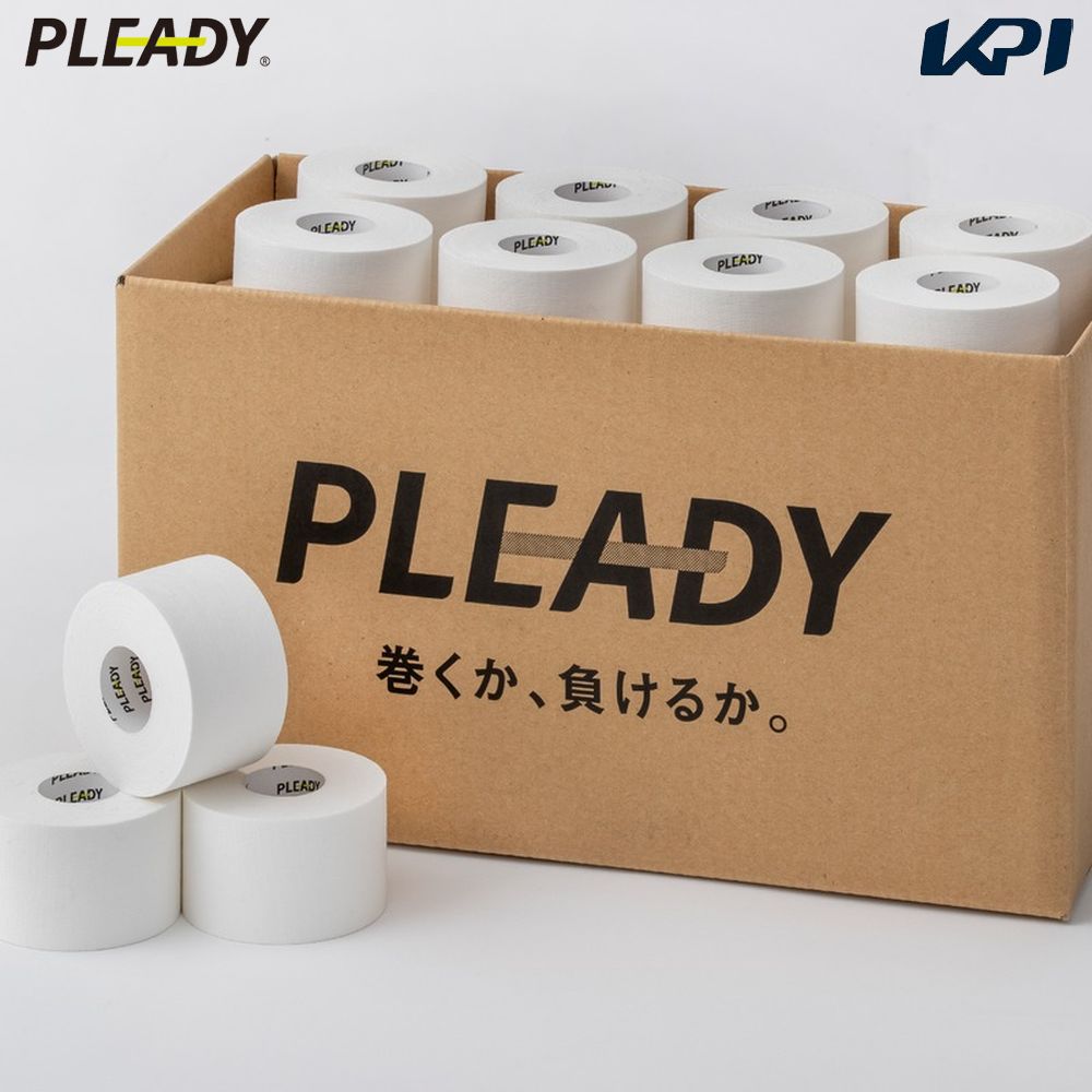 PLEADY プレディ 健康・ボディケアサポーター    ホワイトテープ 大箱タイプ WT-LB｜kpi