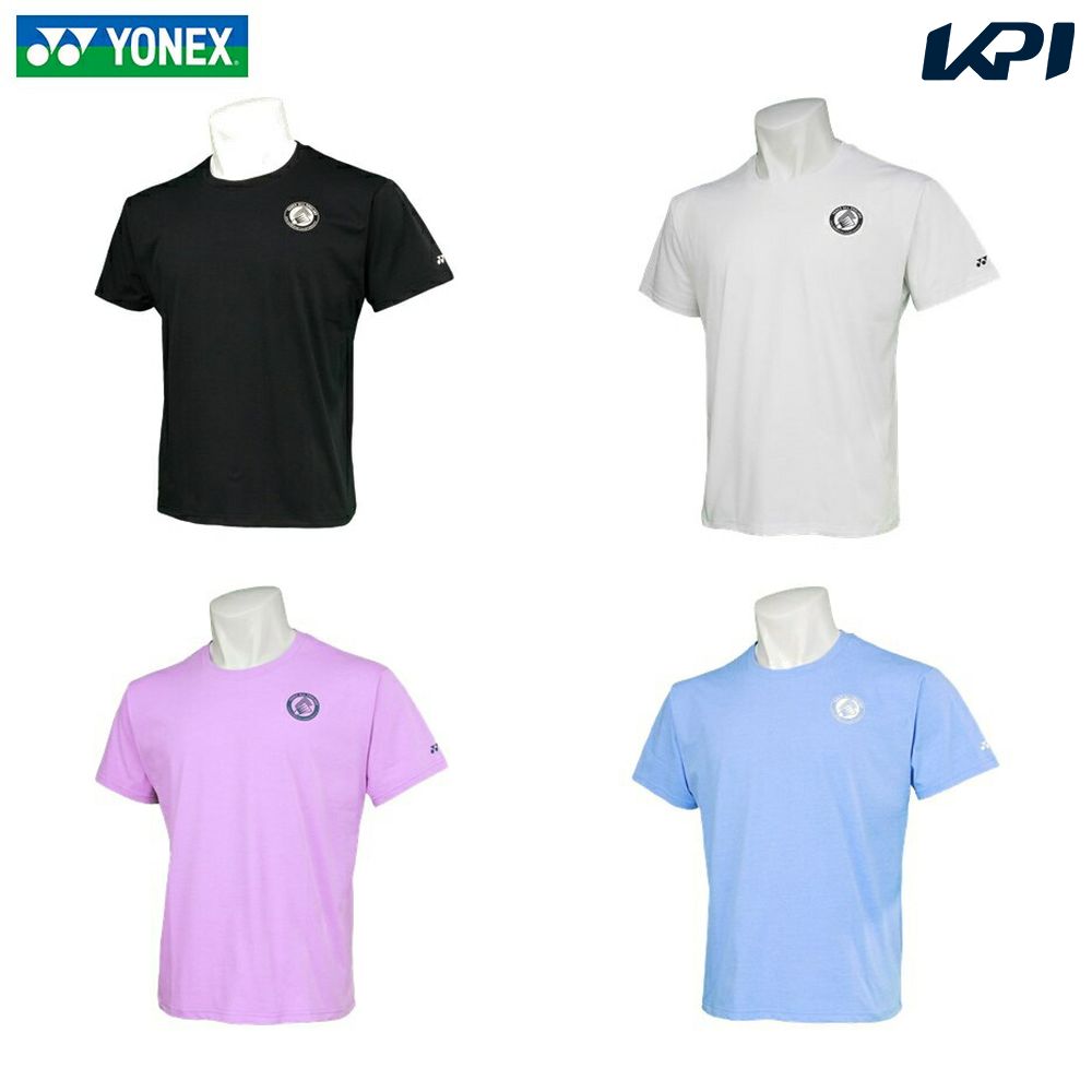 YONEX（ヨネックス） 「ポスト投函便で送料無料」ヨネックス