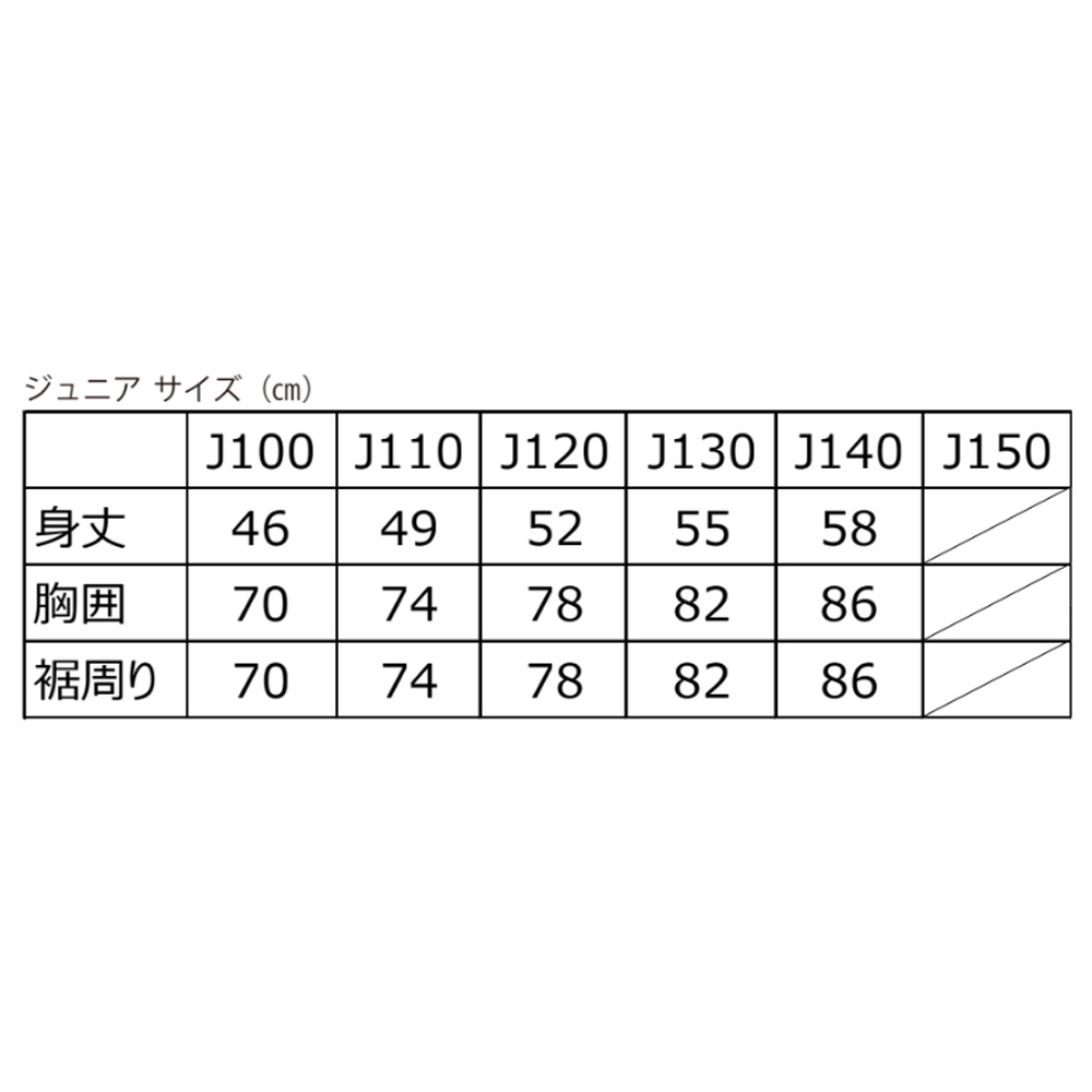 「365日出荷」ヨネックス YONEX バドミントンウェア ジュニア  全英選手権2024大会記念Tシャツ ホワイト 受注会限定モデル YOB24002 『即日出荷』｜kpi｜04