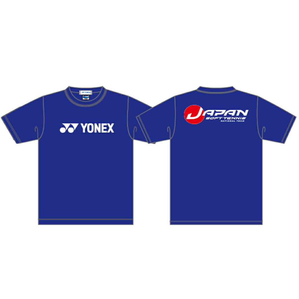 YONEX ヨネックス ソフトテニスウェア ユニセックス