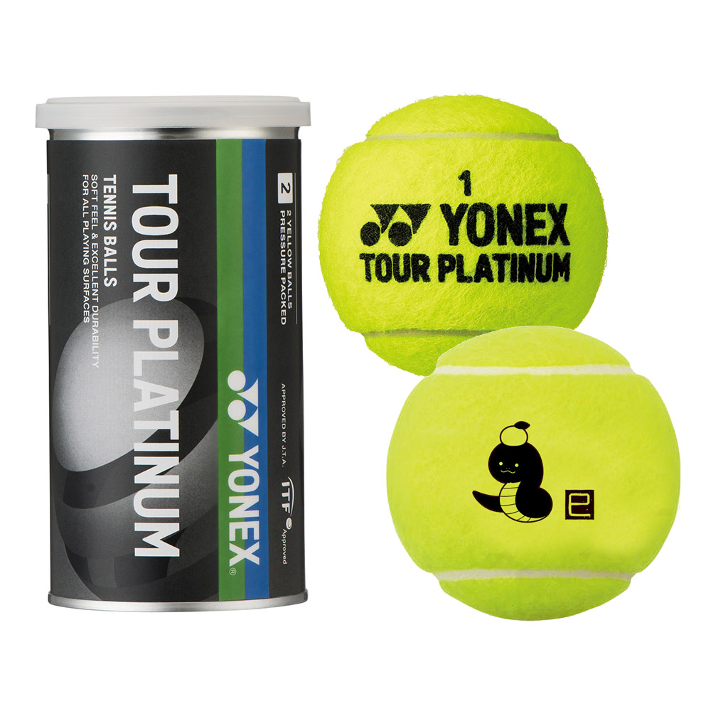 YONEX（ヨネックス） 『即日出荷』ヨネックス 硬式テニスボール KPI