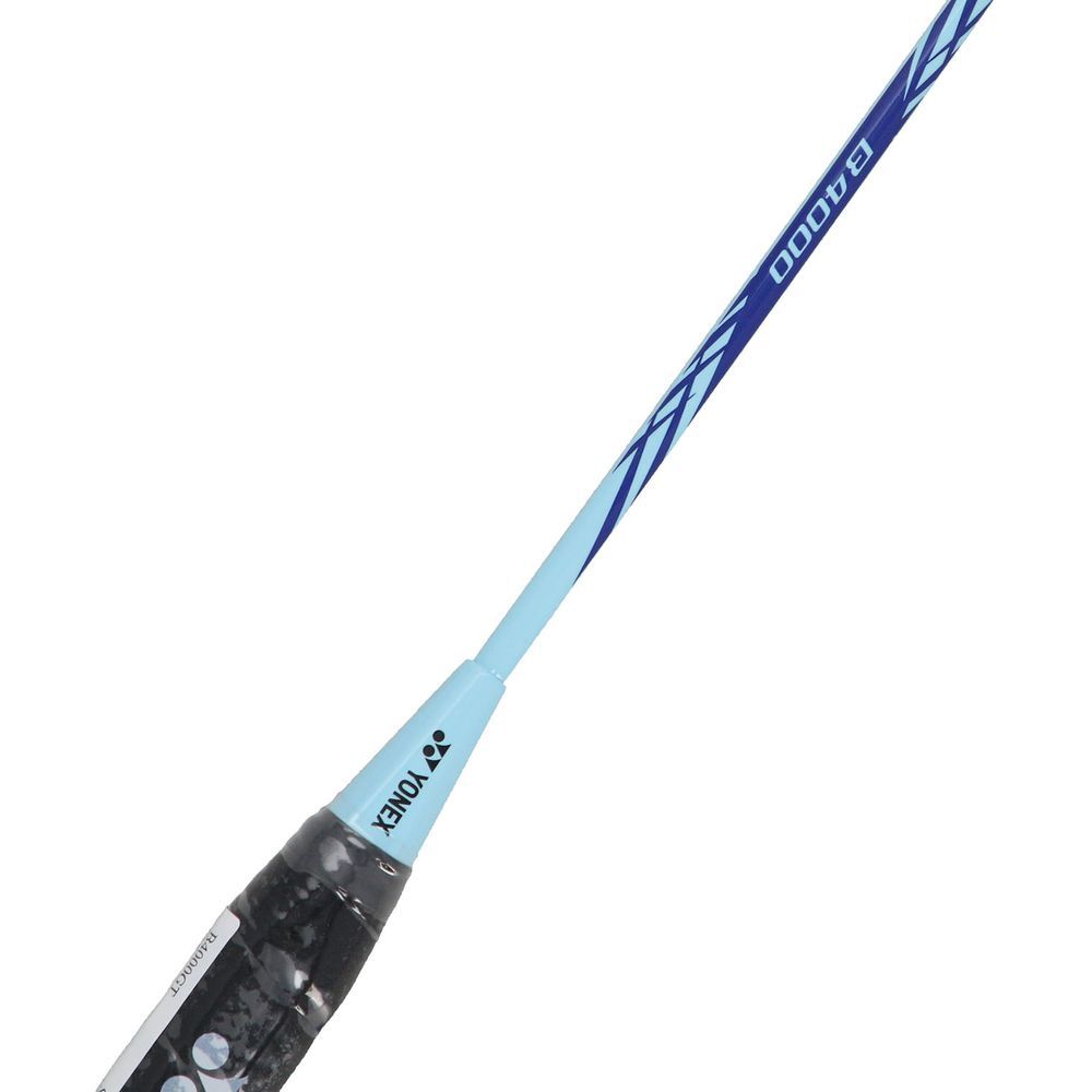 YONEX（ヨネックス） バドミントンラケット B4000 ガット張り上げ済