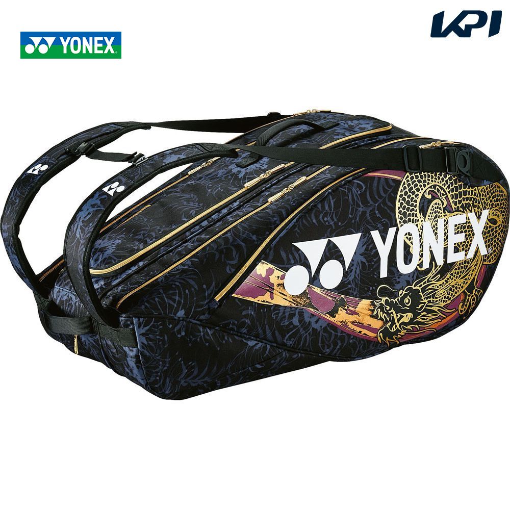 ヨネックス YONEX テニスバッグ・ケース オオサカ プロ ラケットバッグ