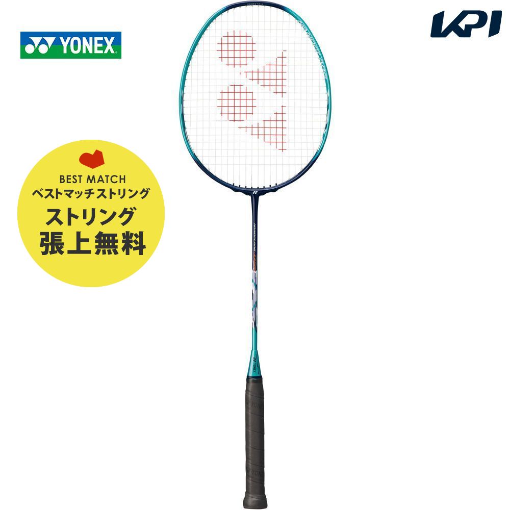 YONEX（ヨネックス） 「ベストマッチストリングで張り上げ無料」「365