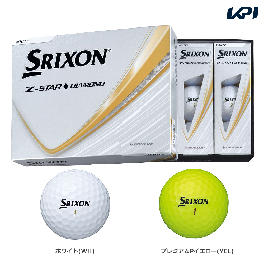 �X���N�\�� SRIXON �S���t�{�[�� Z-STAR DIAMOND 1�_�[�X ZSD3 �_�����b�v DUNLOP �S���t �{�[��