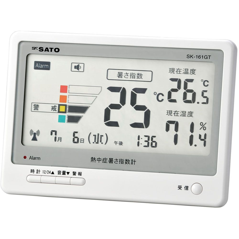ゼット ZETT マルチSP設備用品    熱中症暑サ指数計 SK161GT