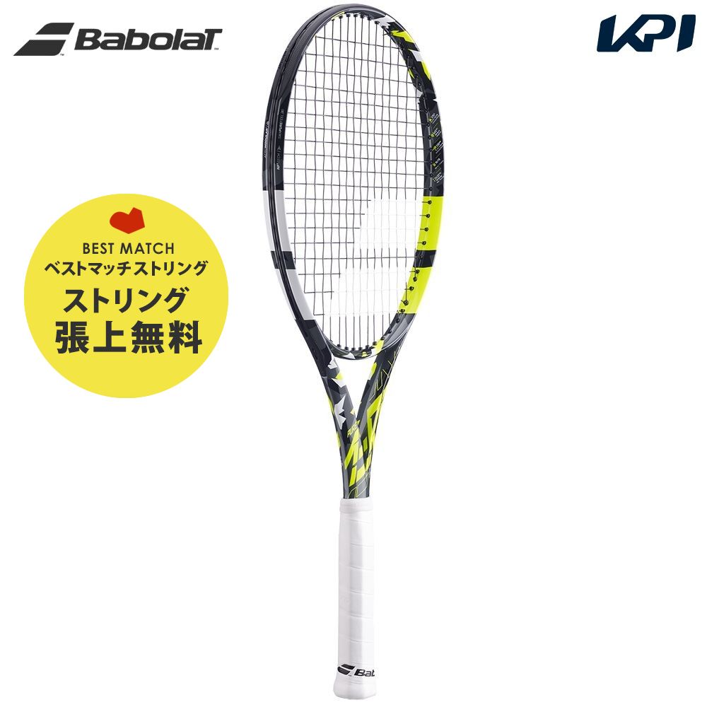 「ベストマッチストリングで張り上げ無料」「365日出荷」バボラ Babolat 硬式テニスラケット ピュア アエロ ライト PURE AERO LITE 2023年モデル 101493 :101493 GUT:KPI24