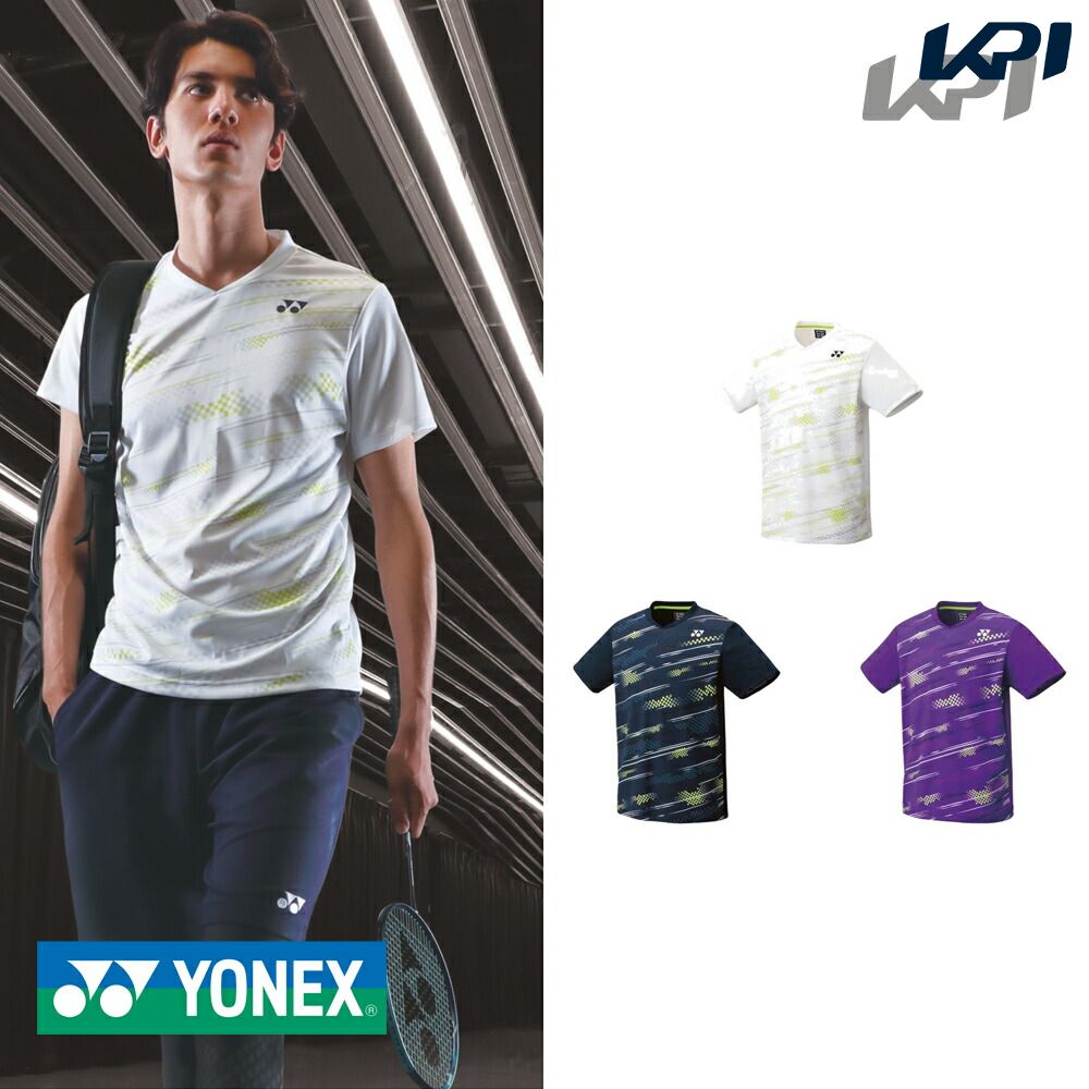 テニスウェア ヨネックス ゲームシャツ 2020の人気商品・通販・価格比較