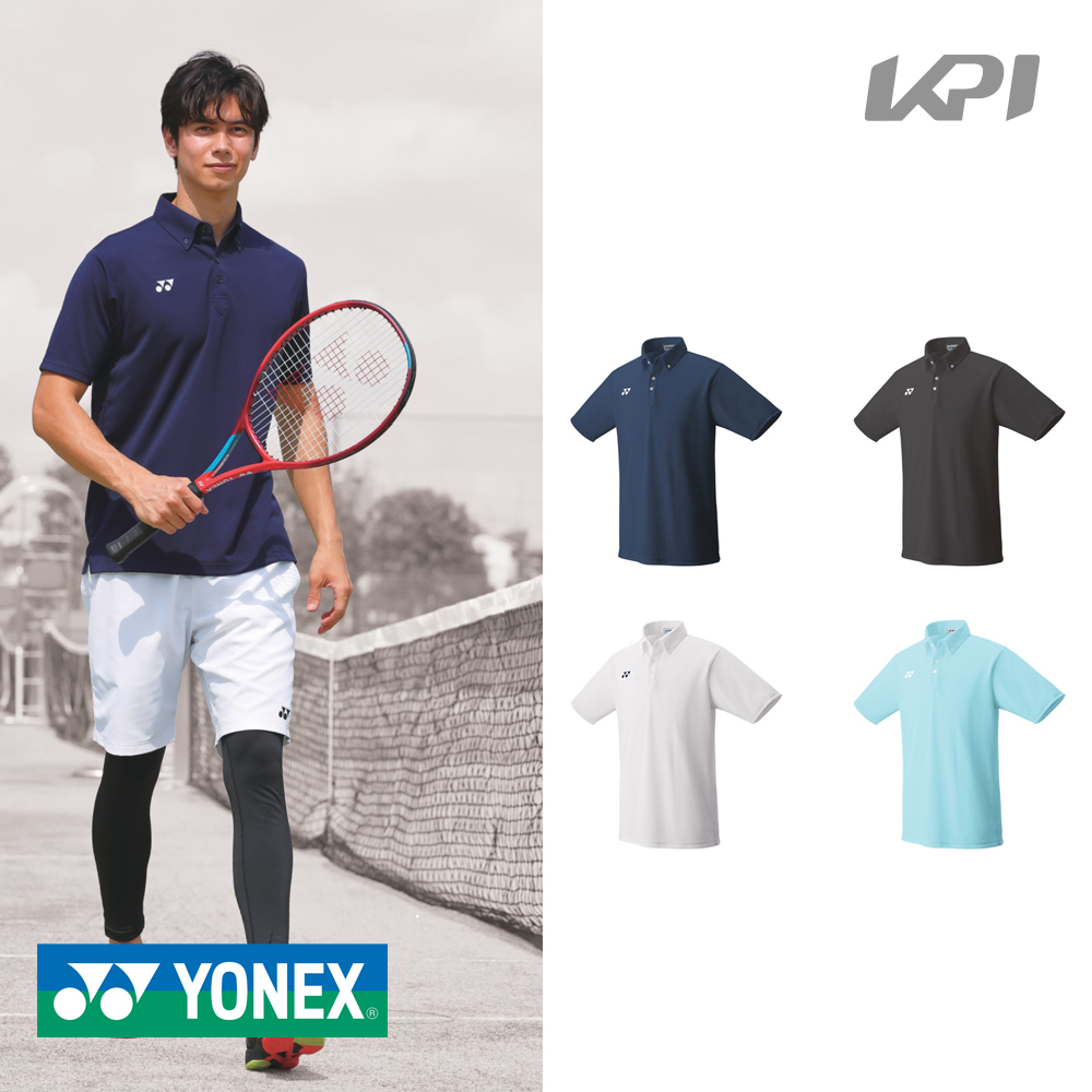 ヨネックス YONEX テニスウェア ユニセックス ユニゲームシャツ 10438 2021SS  『即日出荷』｜kpi24