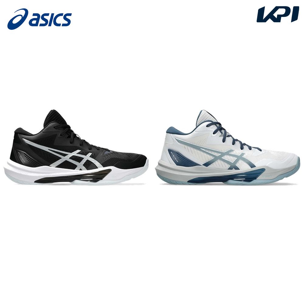 アシックス asics バレーボールシューズ メンズ   SKY ELITE FF MT 3 1051A081