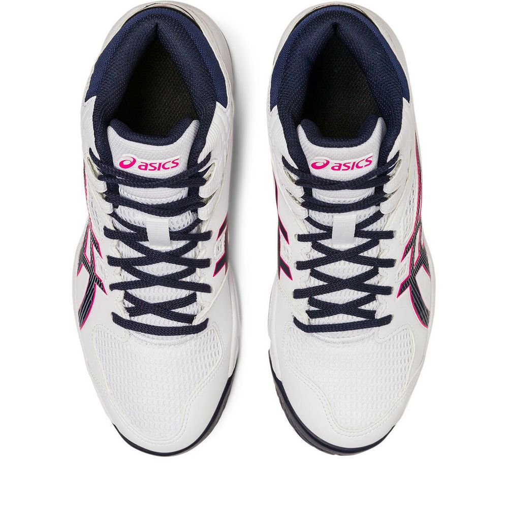 ASICS（アシックス） 『即日出荷』アシックス バスケットシューズ