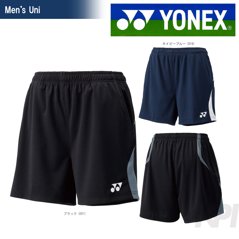 YONEX ヨネックス 「Uni ニットストレッチショートパンツ 15043」ウェア 夏用 冷感