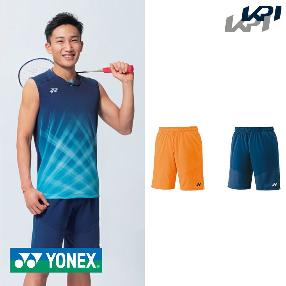 ヨネックス YONEX テニスウェア メンズ ニットハーフパンツ 15105 2021SS  『即日出荷』