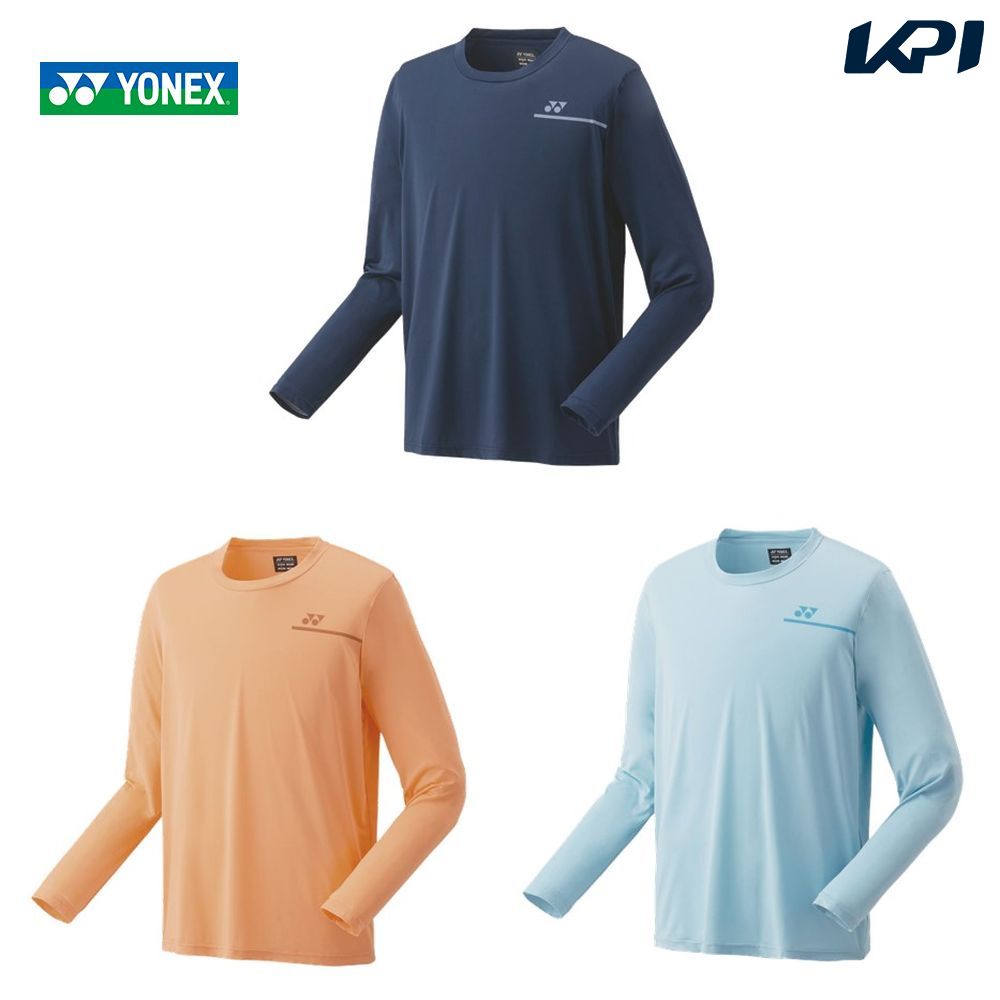 「ポスト投函便で送料無料」ヨネックス YONEX テニスウェア メンズ ロングスリーブTシャツ フィットスタイル  数量限定 16601 2022SS