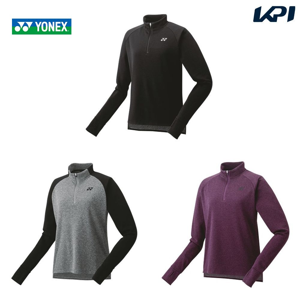 ヨネックス YONEX テニスウェア レディース ロングスリーブＴシャツ 16668 2023FW