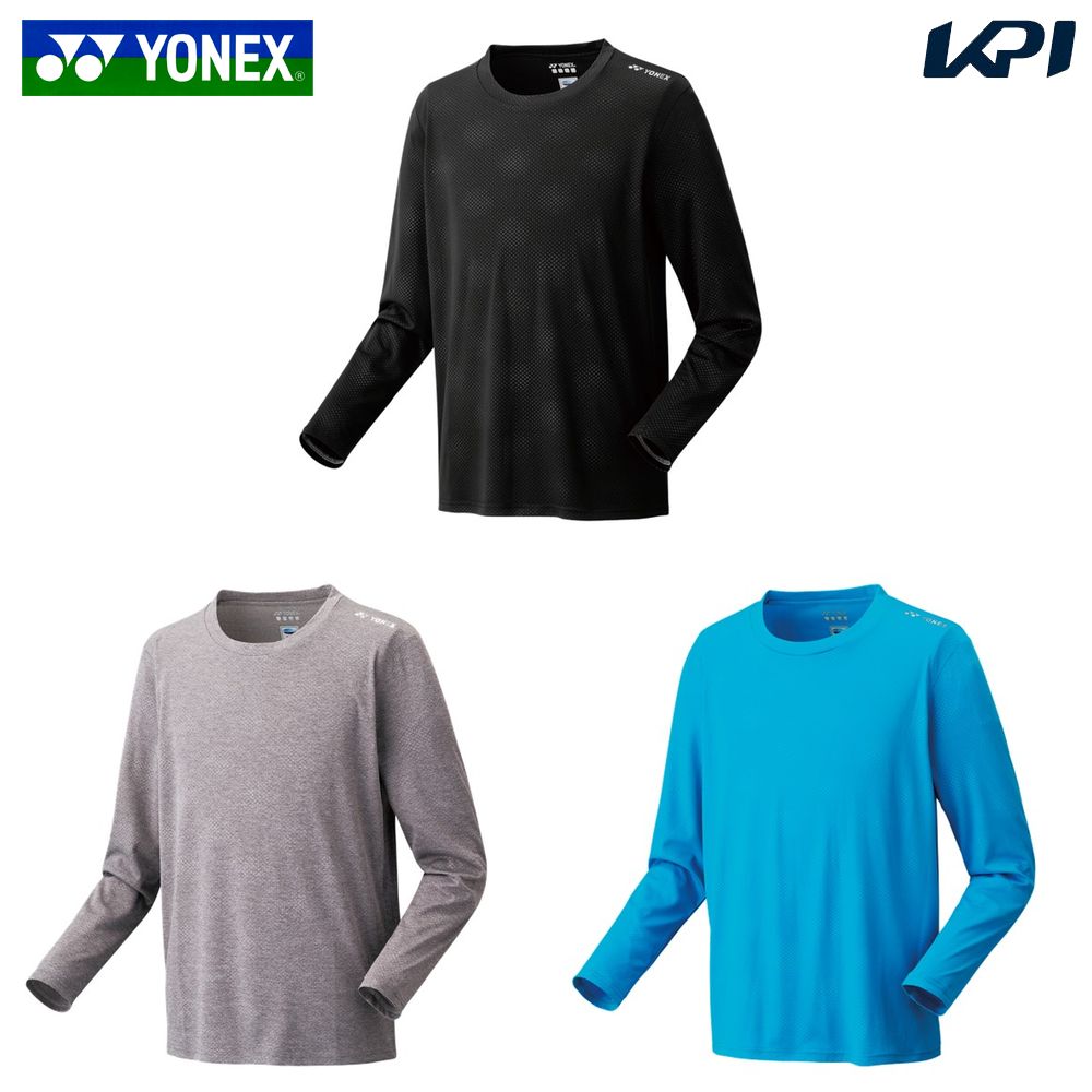 ヨネックス YONEX テニスウェア ユニセックス   ユニロングスリーブＴシャツ フィットスタイル  16809 2025SS