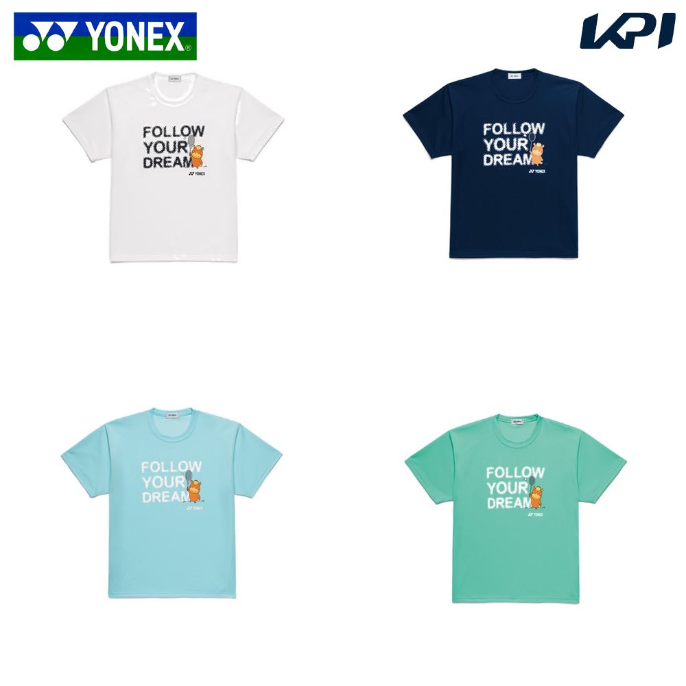 YONEX（ヨネックス） 『即日出荷』ヨネックス バドミントンウェア ユニ