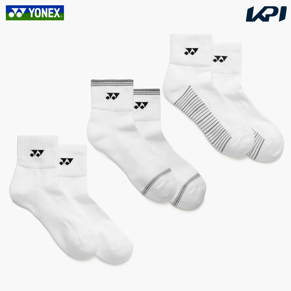 『即日出荷』「3足セット」ヨネックス YONEX テニスウェア メンズ   メンズ アンクルソックス 3P 受注会限定モデル 19264Y 2026SS