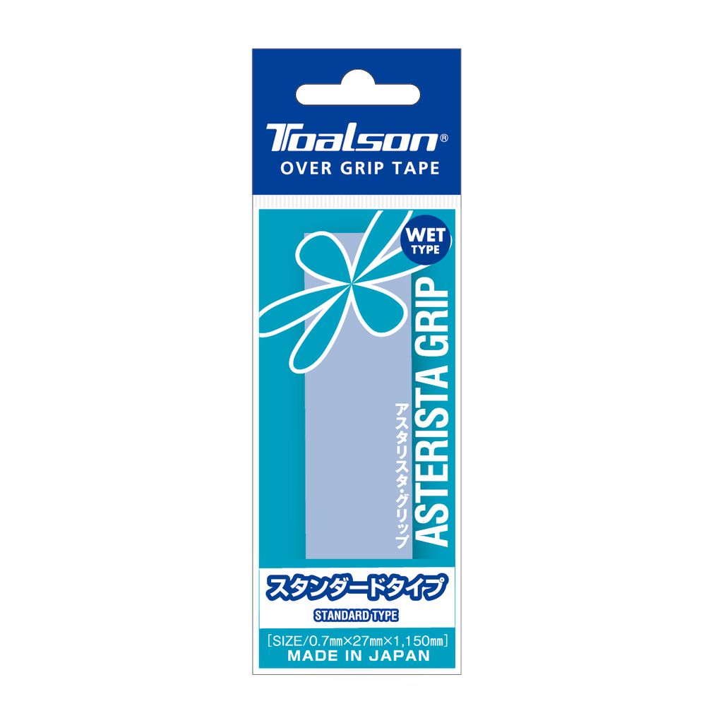 トアルソン TOALSON テニスグリップテー...の詳細画像5