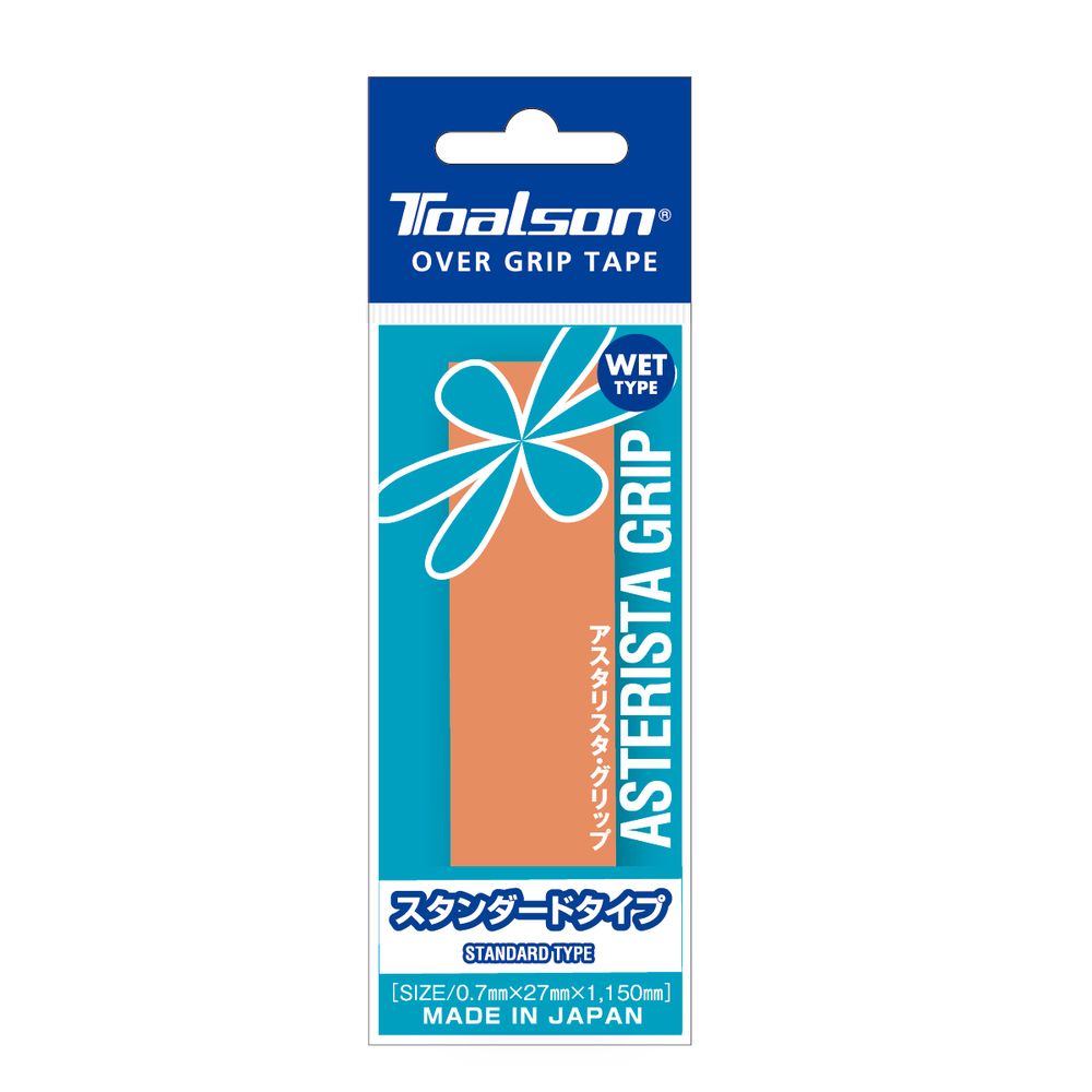 トアルソン TOALSON テニスグリップテー...の詳細画像3