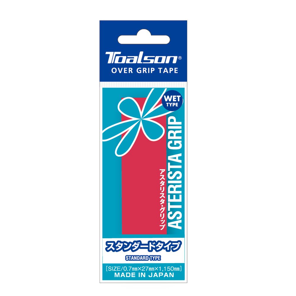 トアルソン TOALSON テニスグリップテー...の詳細画像4