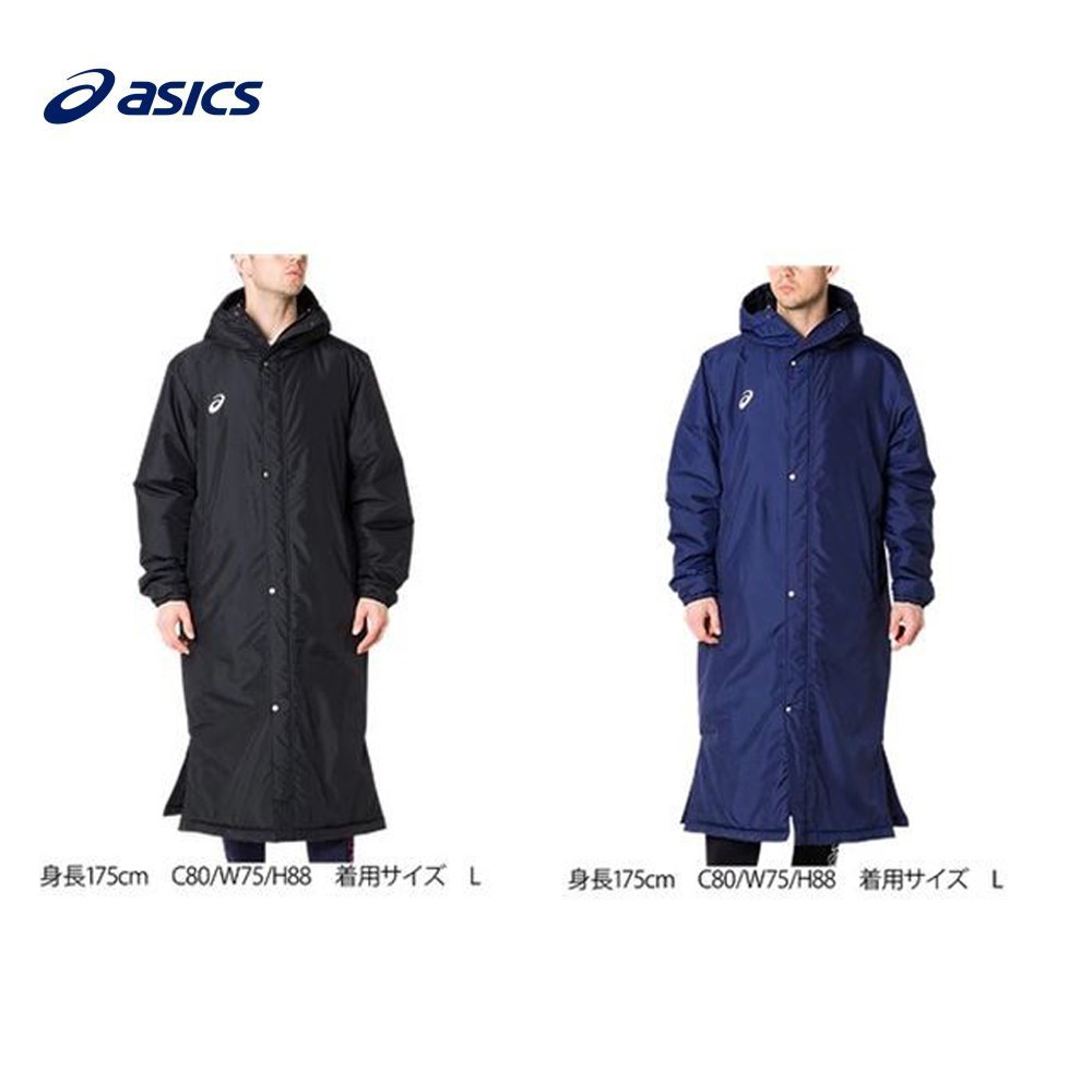 アシックス asics テニスウェア ユニセックス 中綿ロングコート ベンチコート 2031A904 2019FW