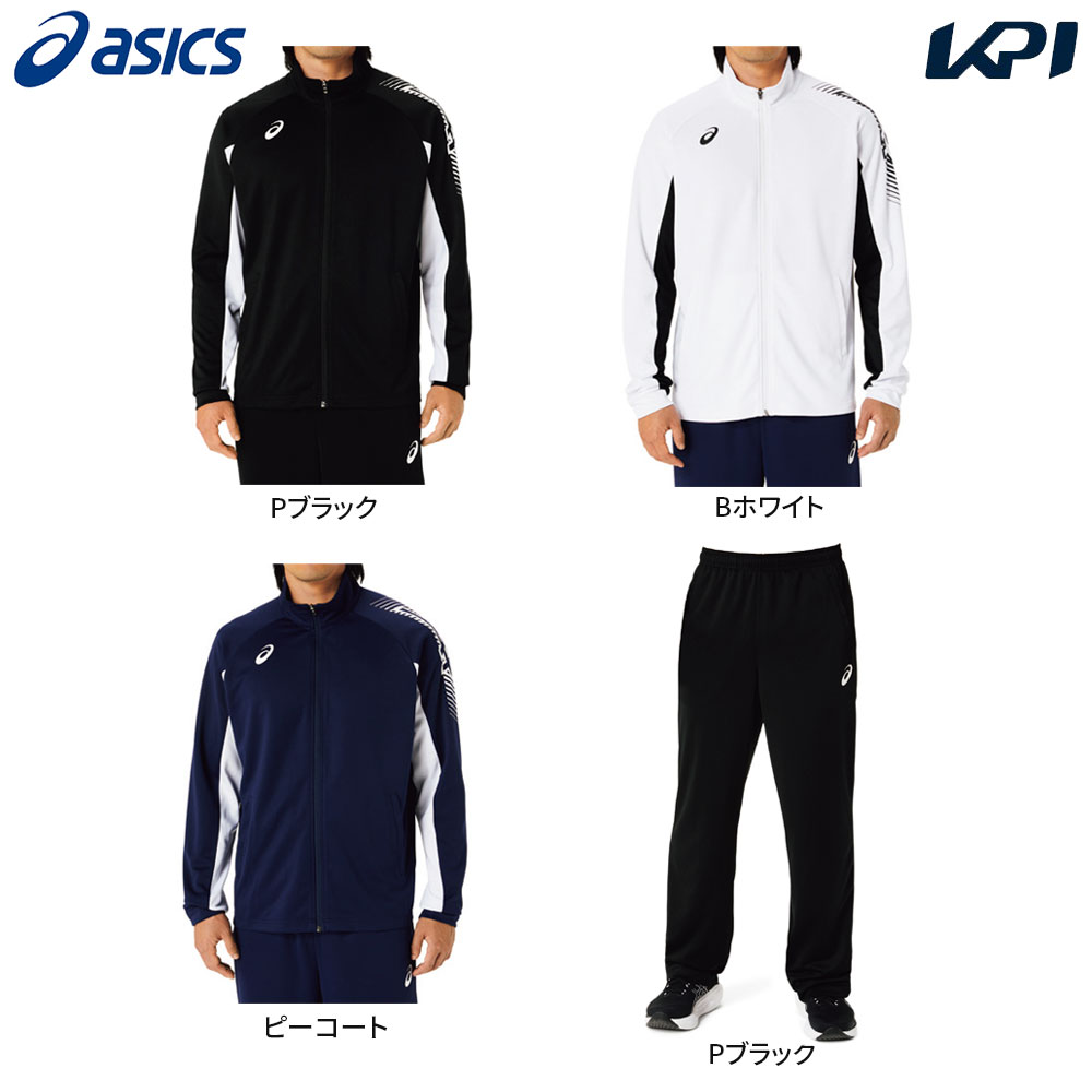 アシックス asics マルチSPウェア メンズ   「上下セット」TEAM C DRY TRAINING JKT 2031D929＋パンツ2031D930 Pブラック  2031D929-D930-001 2023SS