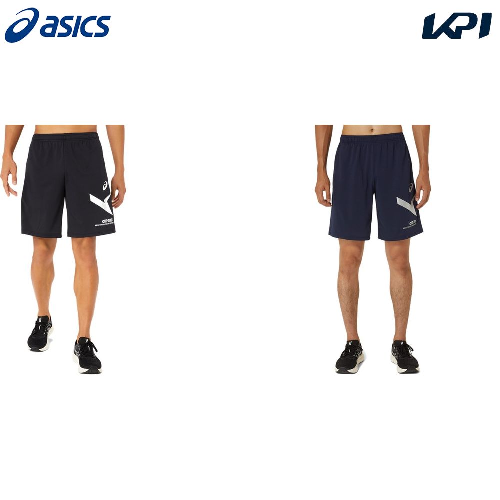 アシックス asics フィットネスウェア メンズ   A-I-M ドライハーフパンツ 2031E559 2024SS｜kpi24