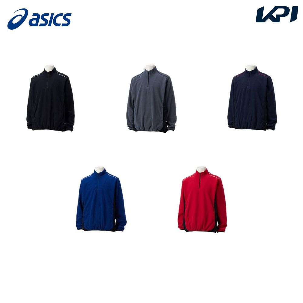 アシックス asics 野球ウェア メンズ FLEECE JACKET 2121A338 2023FW｜kpi24