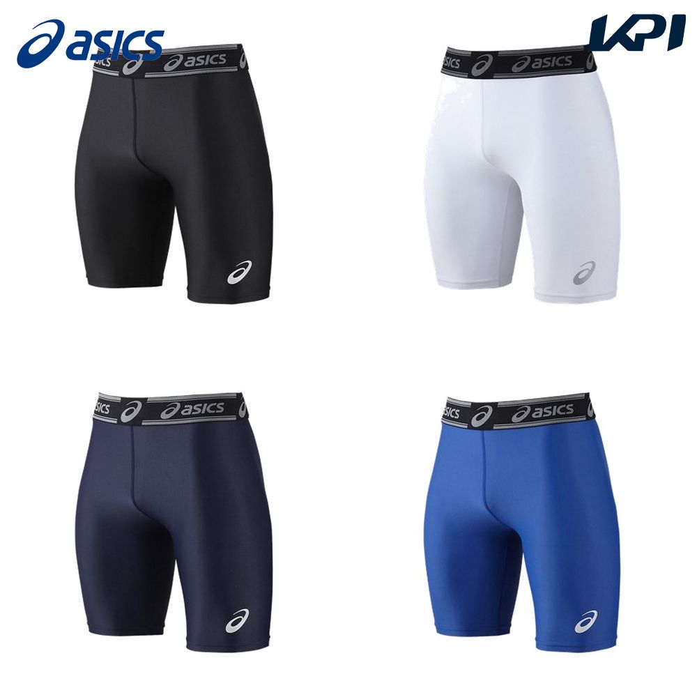 アシックス asics 野球ウェア メンズ SPATS 2121A361 2023FW