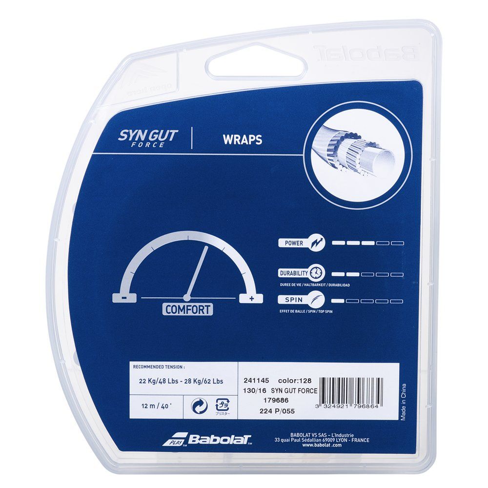 Babolat（バボラ） テニスガット・ストリング SYN GUT FORCE