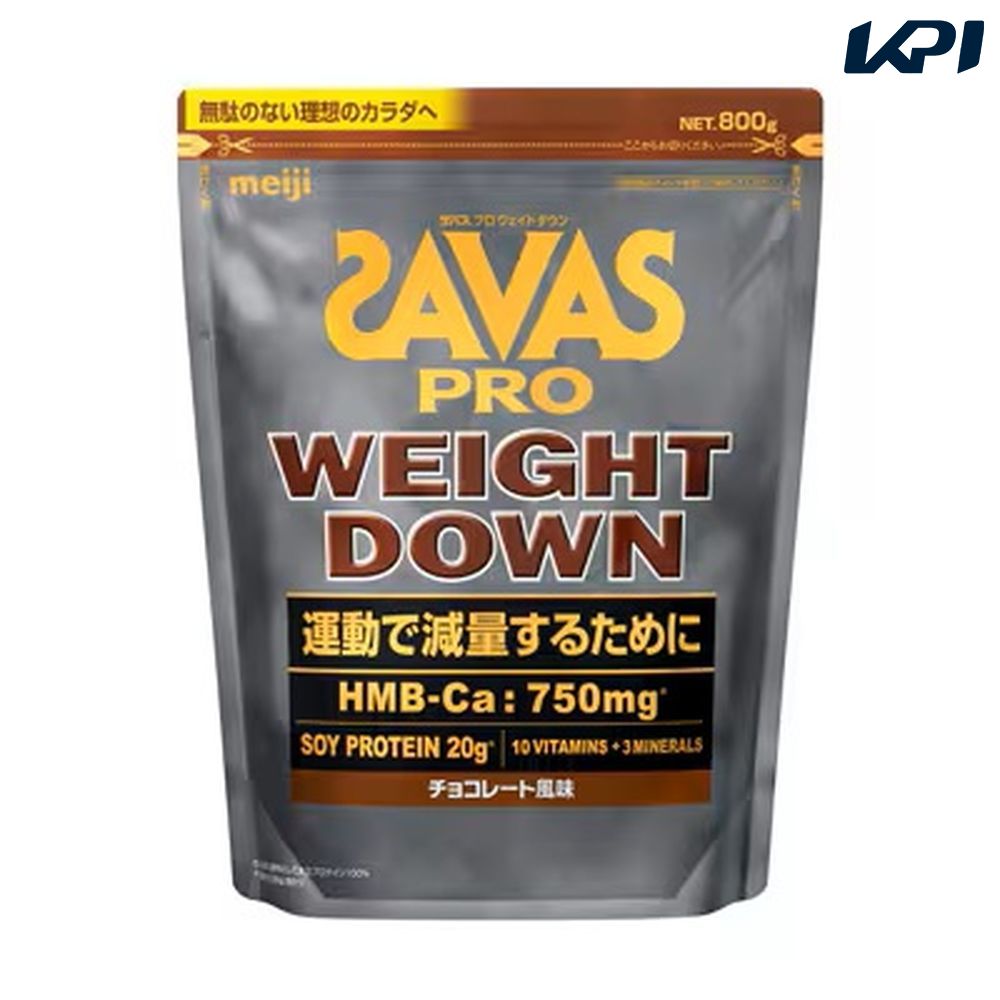 woׁx    SAVAS UoX EFCg_E [Og 800g 2635151 NE{fBPA