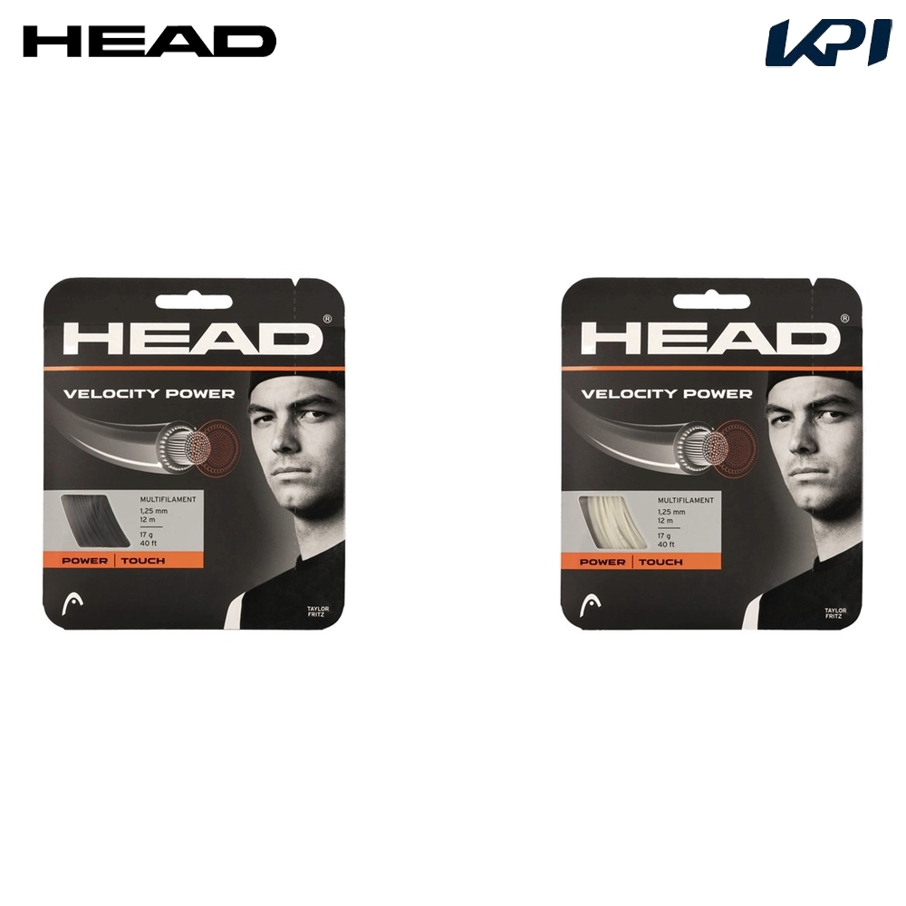 Z2個 HEAD（ヘッド） テニスガット・ストリング Velocity MLT Power