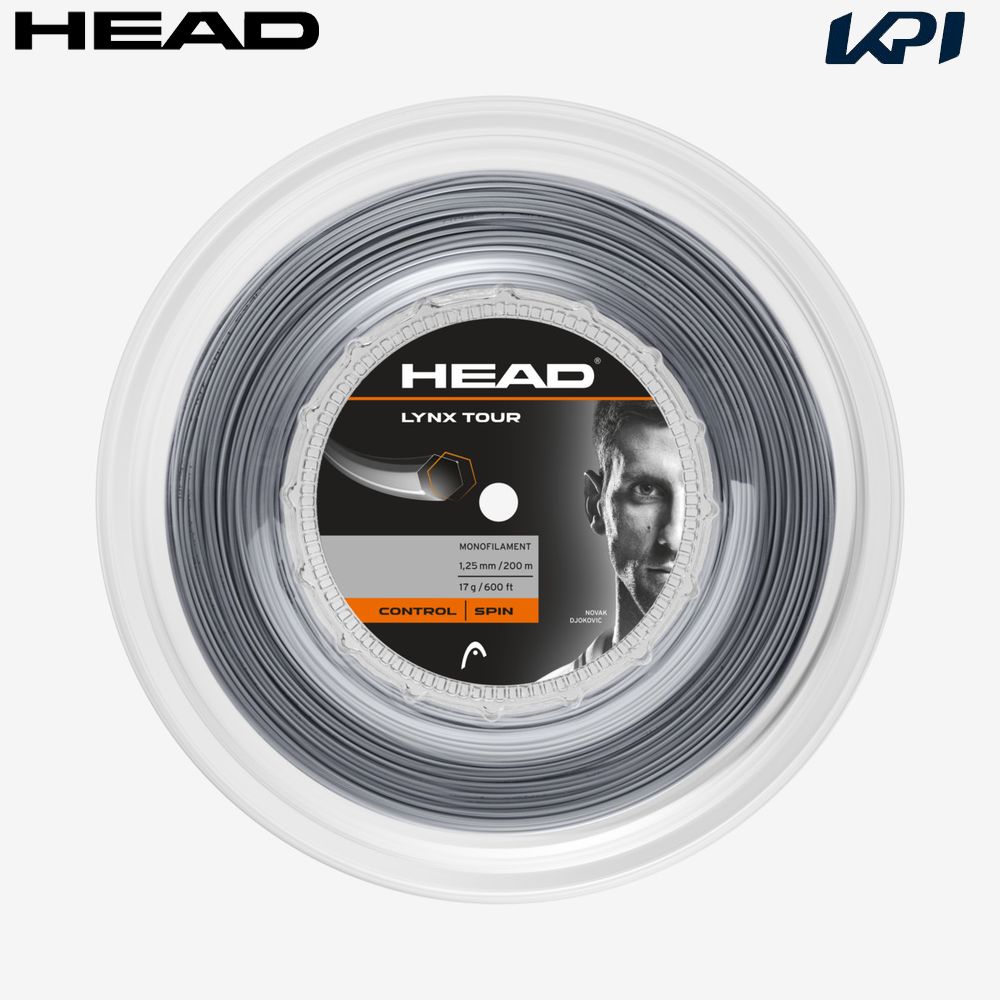 ヘッド HEAD テニスガット・ストリング  Lynx Tour Reel 200mロール 281799-GR