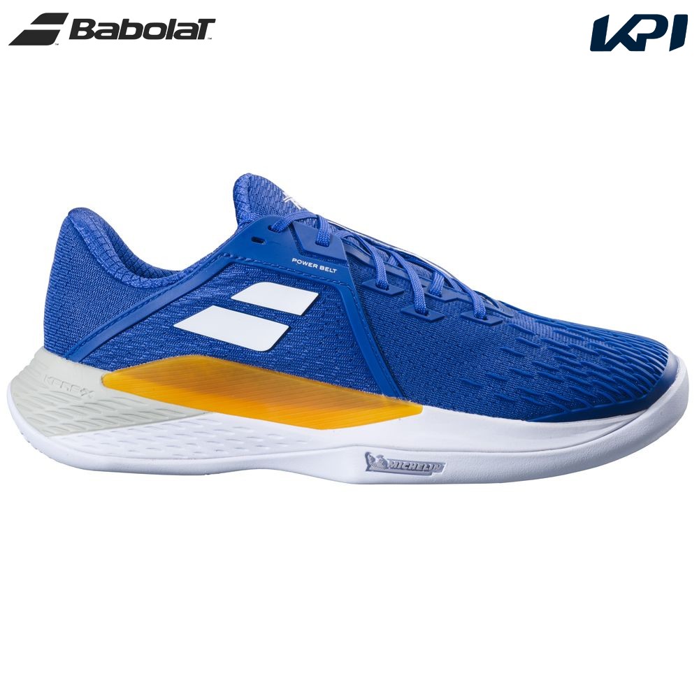Babolatバボラテニスシューズプロパルス フューリー3 25.0㎝ Amazon.co.jp: バボラ Babolat テニスシューズ メンズ PROPULSE