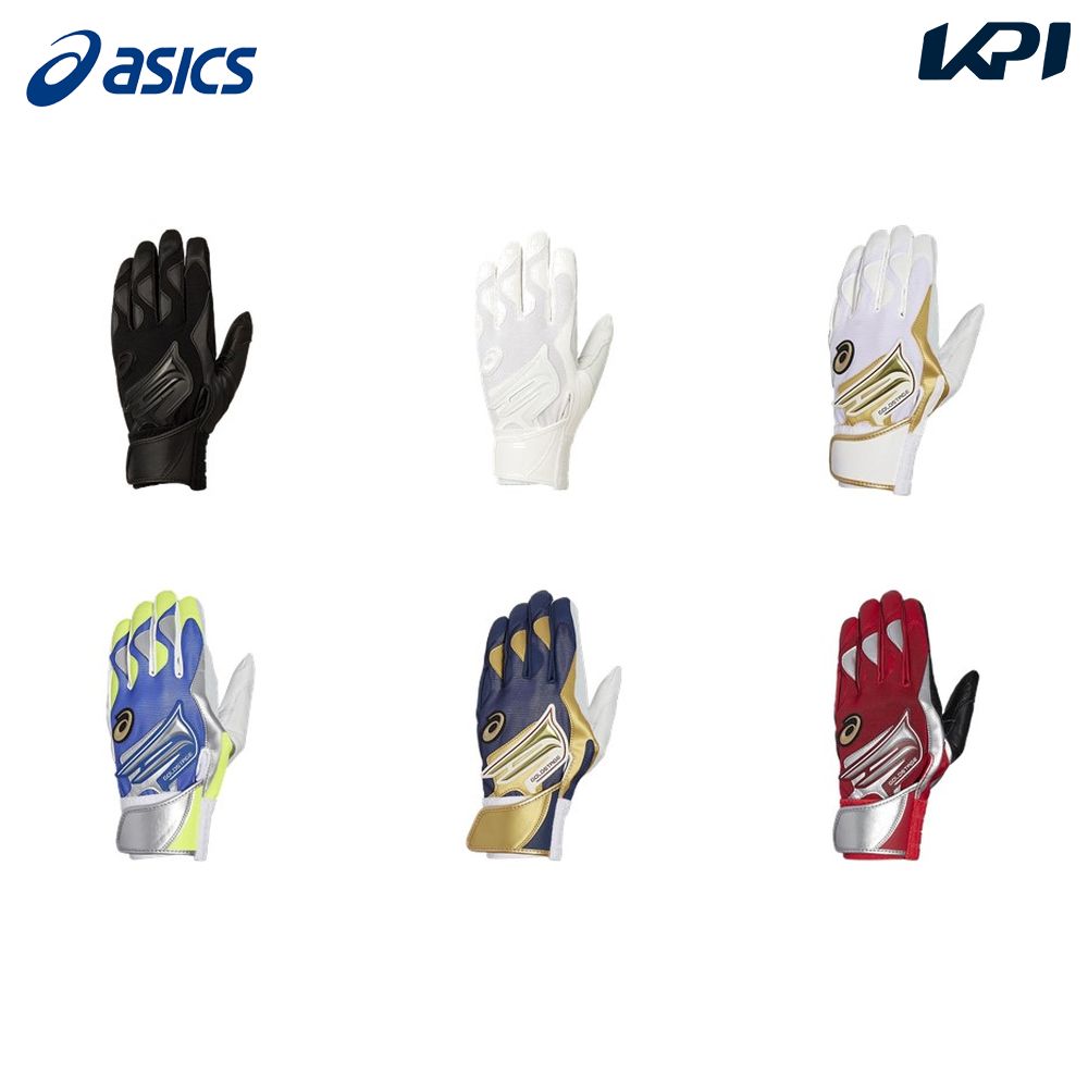 アシックス asics 野球アクセサリー メンズ SPEED AXEL BATTING GLOVE 3121A633