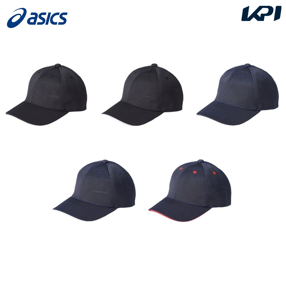 アシックス asics 野球アクセサリー ユニセックス GAME CAP  MARU/SANDWICH  3123A342