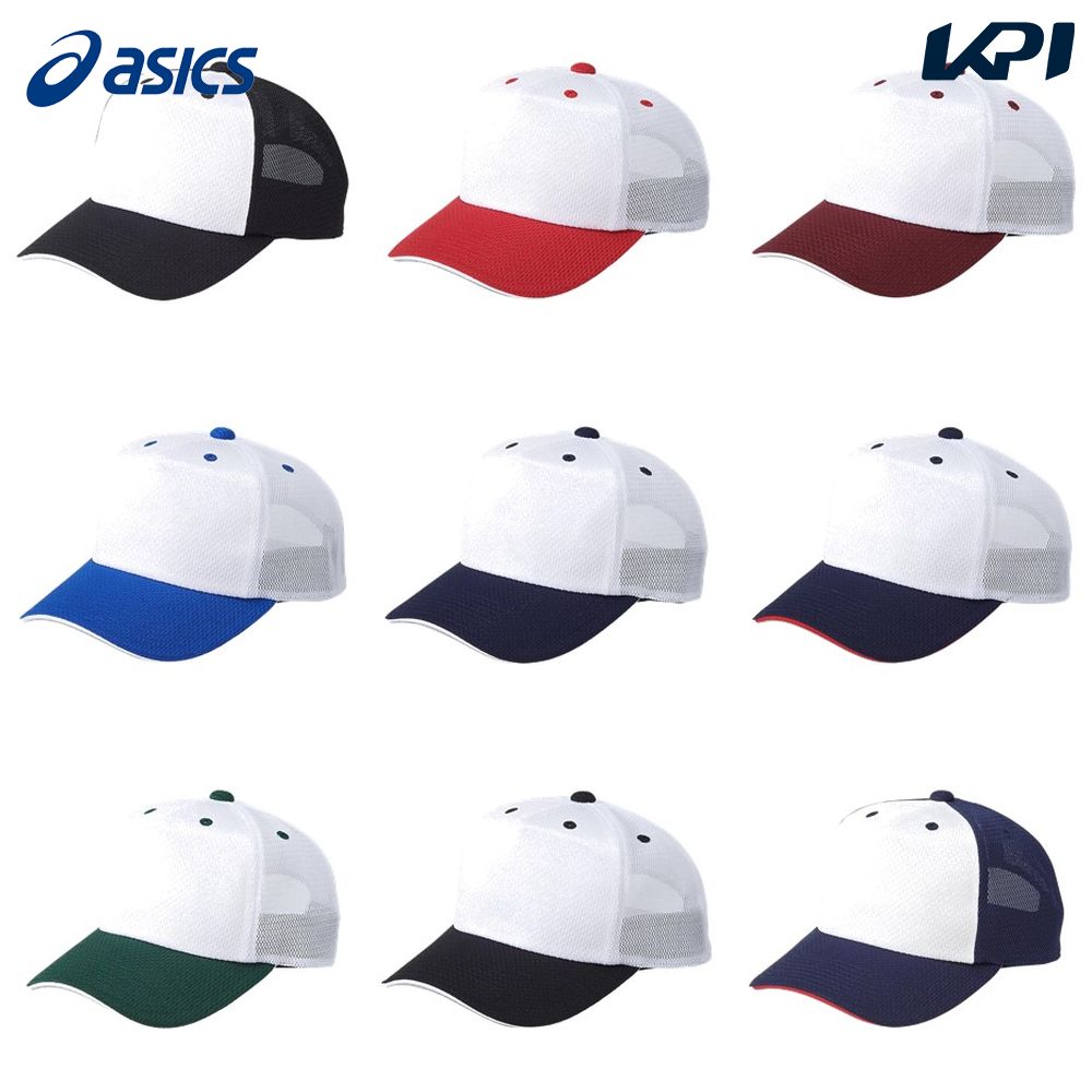 アシックス asics 野球アクセサリー ユニセックス PRACTICE CAP  BAC028  3123A343｜kpi24