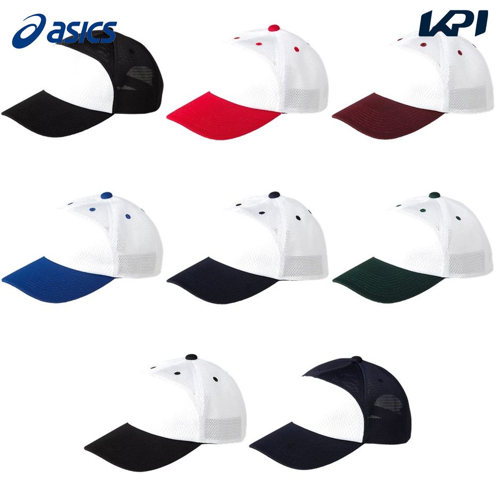 アシックス asics 野球アクセサリー ユニセックス GAME CAP U 3123A439｜kpi24