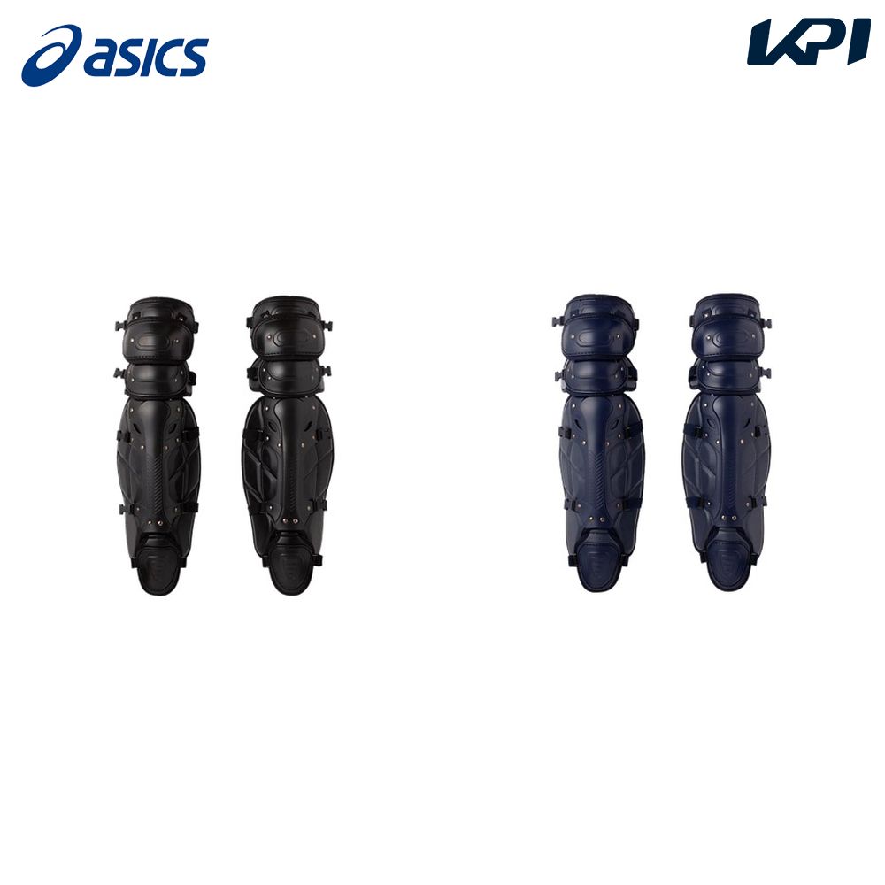 アシックス asics 野球アクセサリー ユニセックス GS.CATCHERS LEG GUARDS 3123A468 :3123A468:KPI24