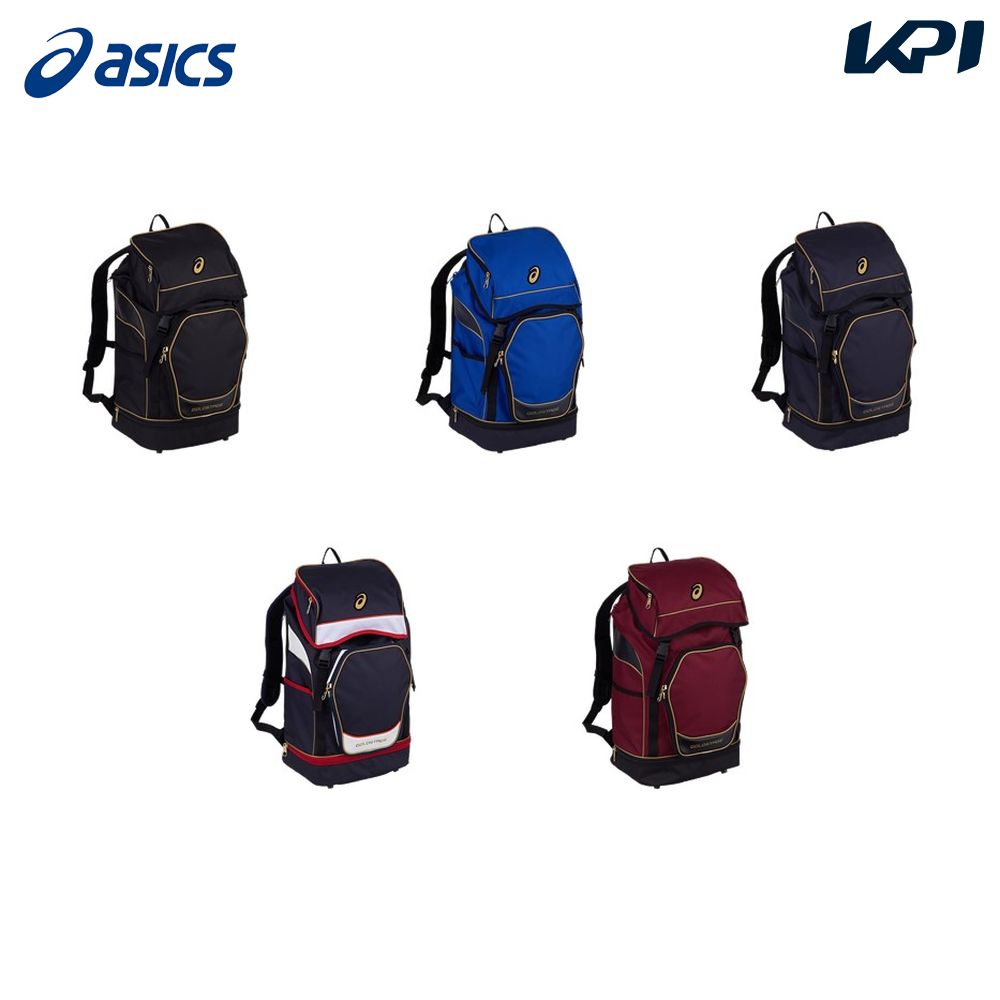 アシックス asics 野球アクセサリー ユニセックス GOLDSTAGE BAGPACK PE40L 3123A526 :3123A526:KPI24