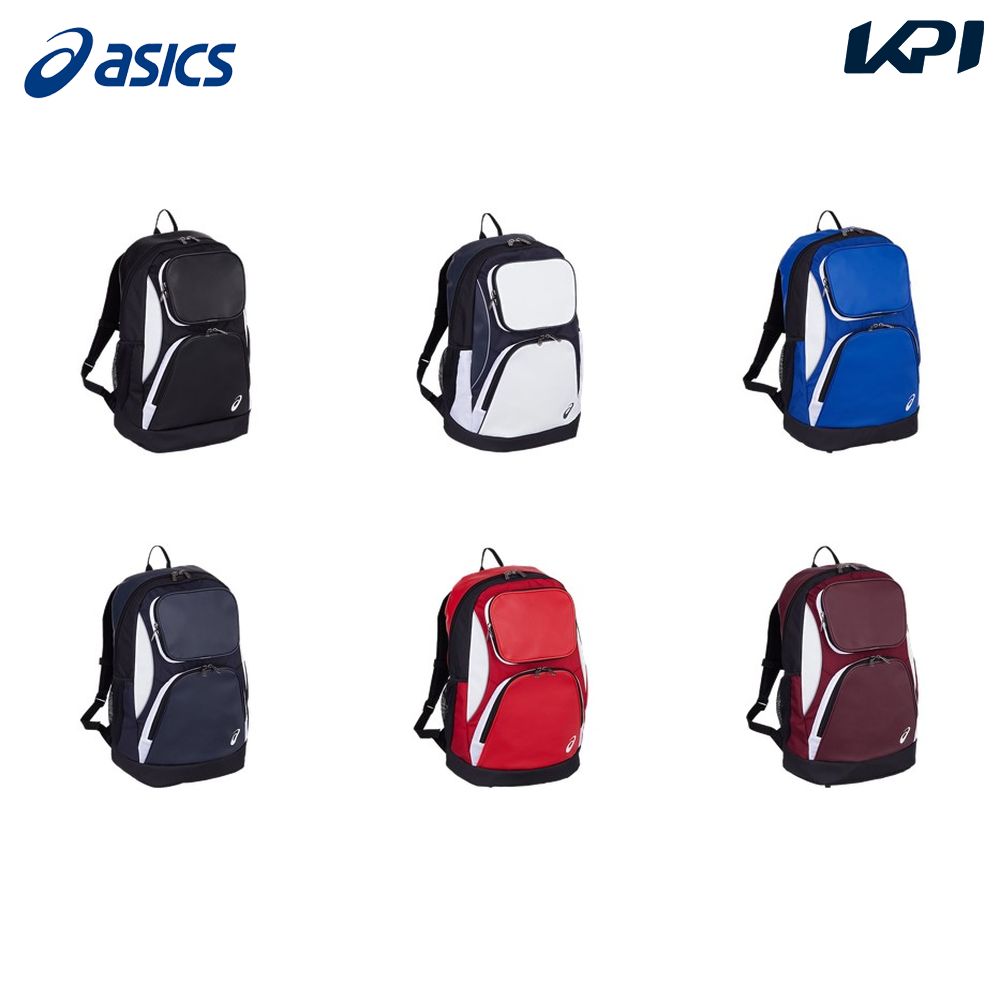 アシックス asics 野球アクセサリー ユニセックス BAGPACK 40L 3123A536｜kpi24