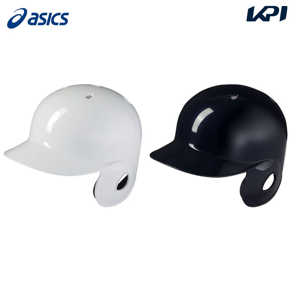 アシックス asics 野球アクセサリー ユニセックス   軟式バッティングヘルメット４４１ 3123A692｜kpi24