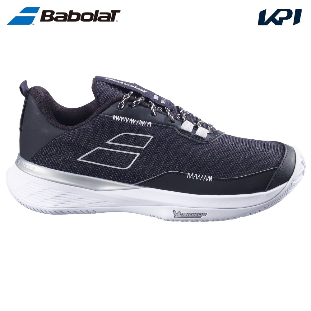 【着用1回のみ美品】バボラ　テニスシューズ　ジェットテレ　26.5㌢ Amazon.co.jp: バボラ Babolat テニスシューズ メンズ ジェット